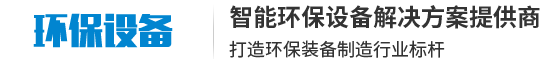 九游集团发展有限公司